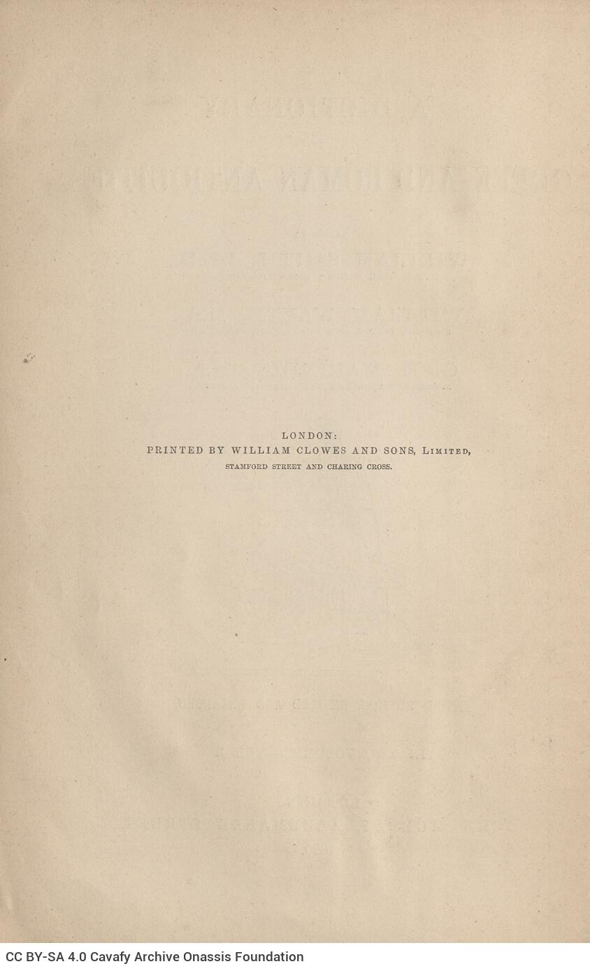 24,5 x 16 εκ. 4 σ. χ.α. + X σ. + 1053 σ. + 5 σ. χ.α. + 1 ένθετο, όπου στο verso του εξωφύλλ�